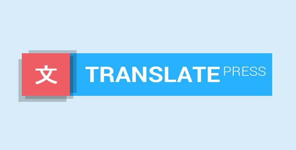 Translatepress - WordPress translation plugin that anyone can use v2.8.3